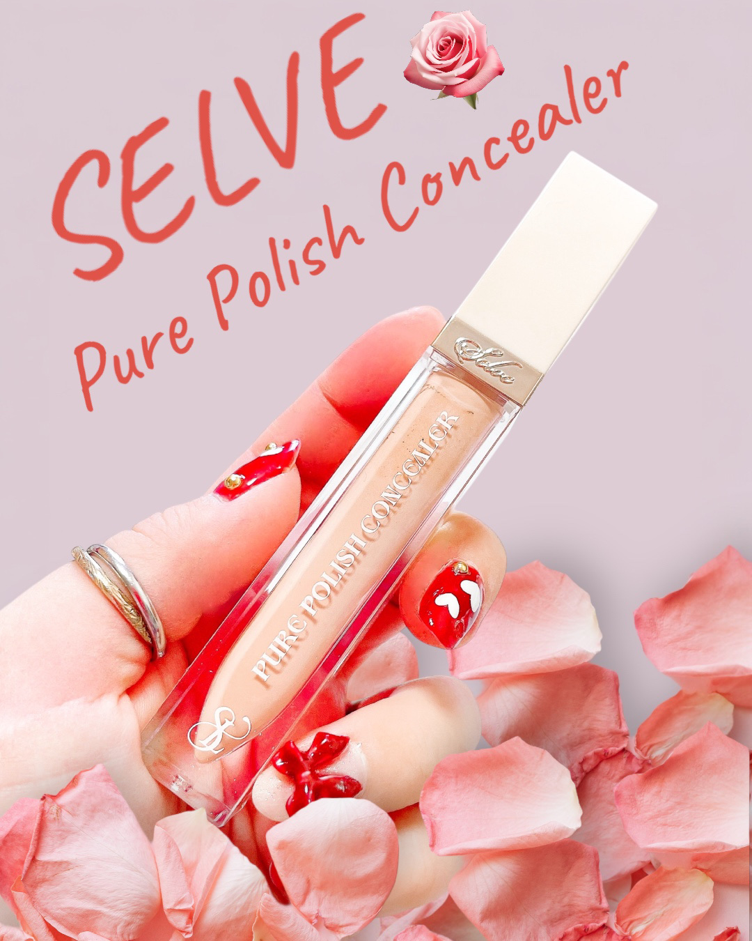 ピュアポリッシュコンシーラー/SELVE/リキッドコンシーラーを使ったクチコミ（1枚目）