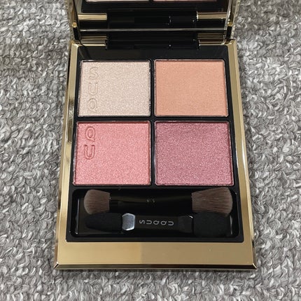 アイカラー クリームタイプ/無印良品/ジェル・クリームアイシャドウを使ったクチコミ(2枚目)