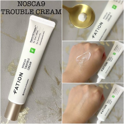ノスカナイン トラブル セラム/FATION/美容液を使ったクチコミ(3枚目)