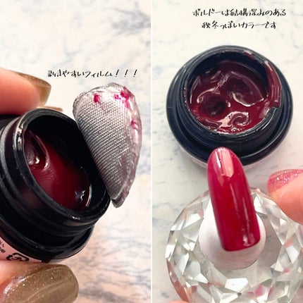 KABA GEL & wiz NOEL/wiz NOEL/ジェルネイルを使ったクチコミ(3枚目)