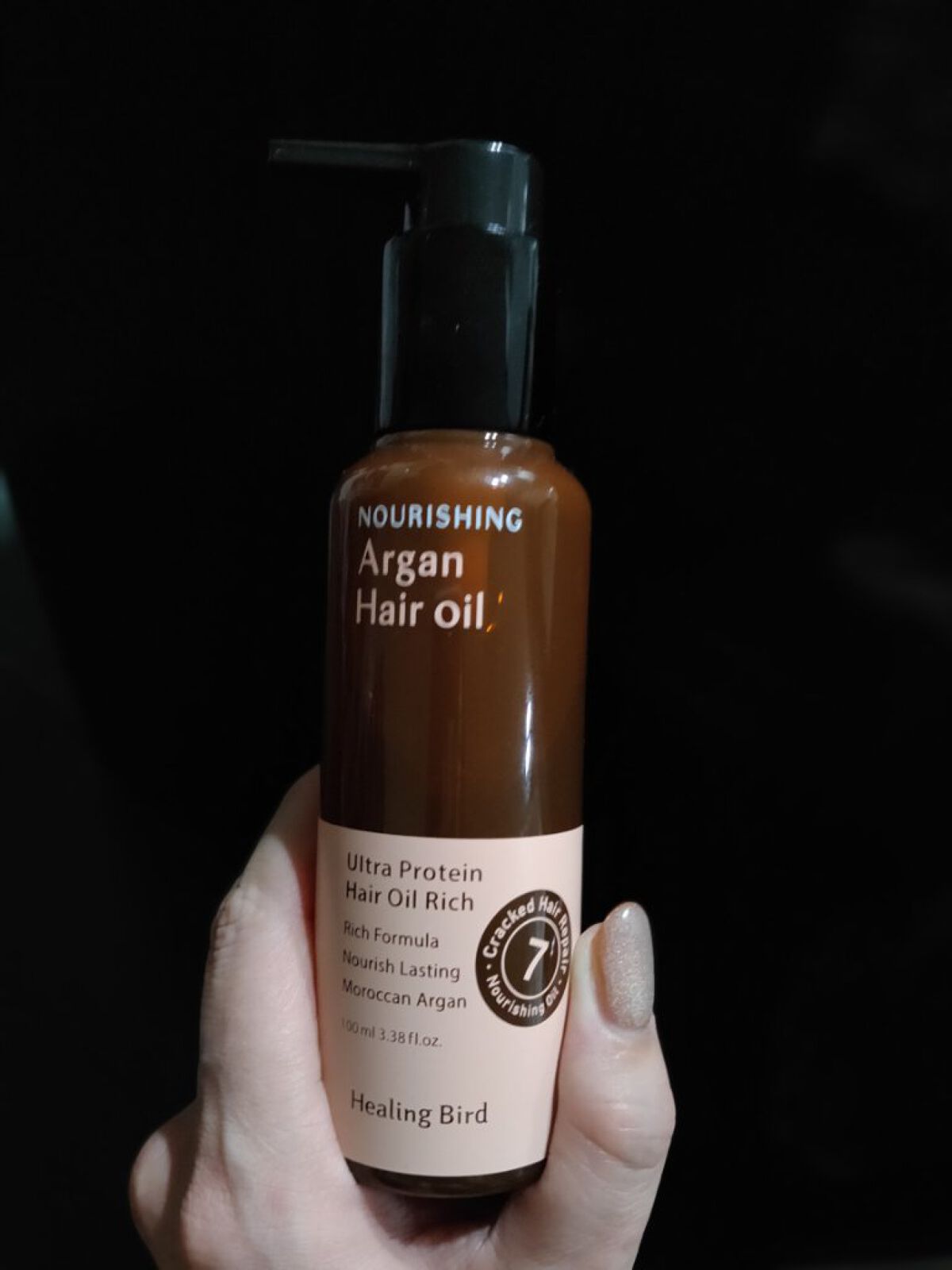 ウルトラプロテイン ヘアオイル/Healing bird/ヘアオイルを使ったクチコミ（1枚目）