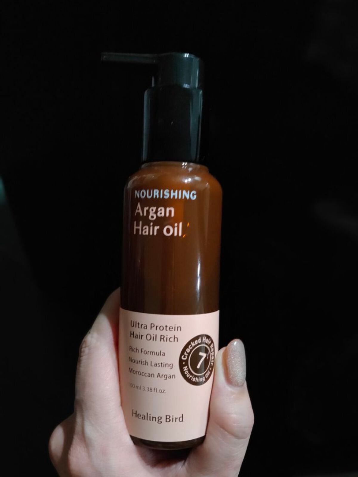 ウルトラプロテイン ヘアオイル/Healing bird/ヘアオイルを使ったクチコミ(1枚目)