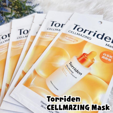 トリデン ダイブインマスクパック/Torriden/シートマスク・パックを使ったクチコミ(4枚目)