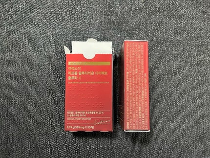 ヨエスターGLTダイレクトウルトラX/ESTHER FORMULA/美容サプリメントを使ったクチコミ(5枚目)