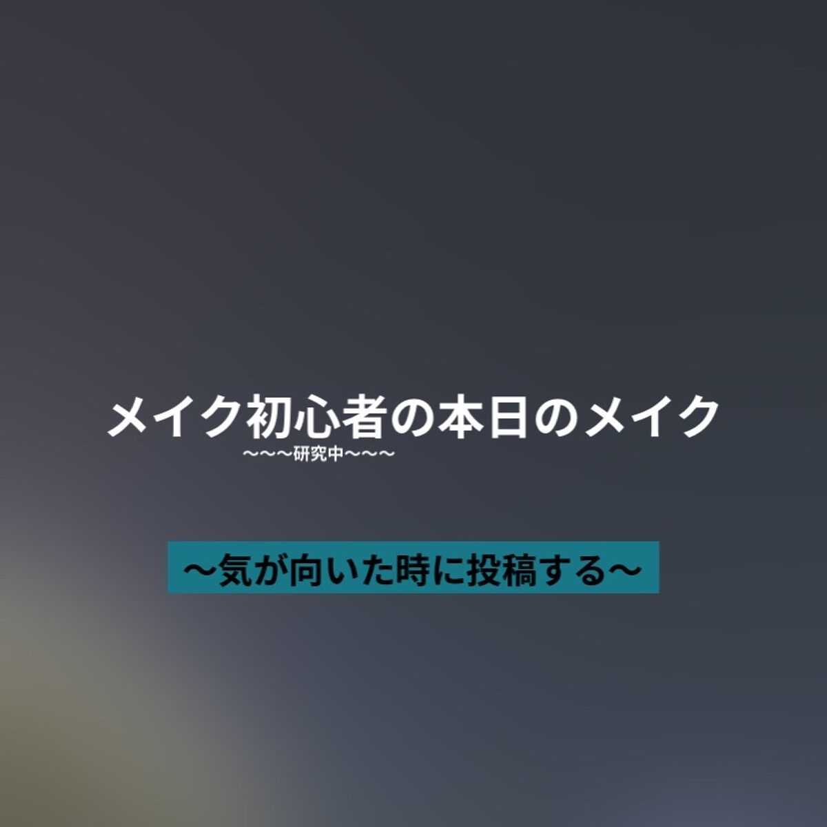 オイルキャプチャーパクト/PERIPERA/プレストパウダーを使ったクチコミ（1枚目）