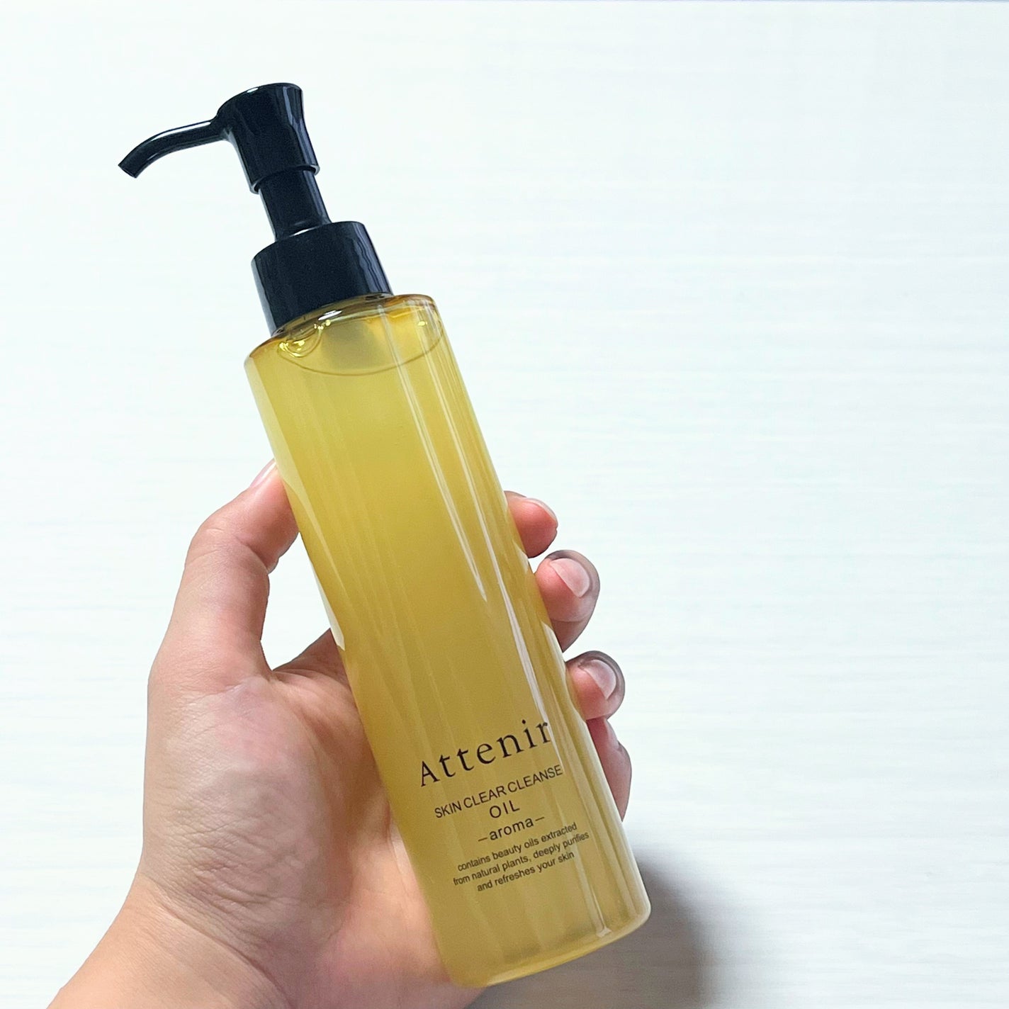 スキンクリア クレンズ オイル <アロマタイプ>/アテニア/オイルクレンジングを使ったクチコミ(5枚目)