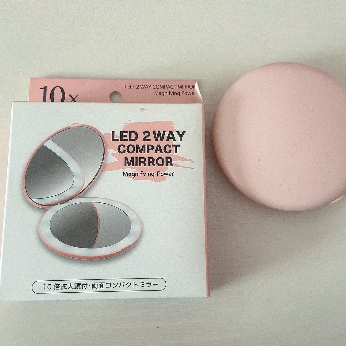 ハル on LIPS 「ドンキにて購入しました。開けづらいけど慣れたらへいき。ライトが..」(1枚目)