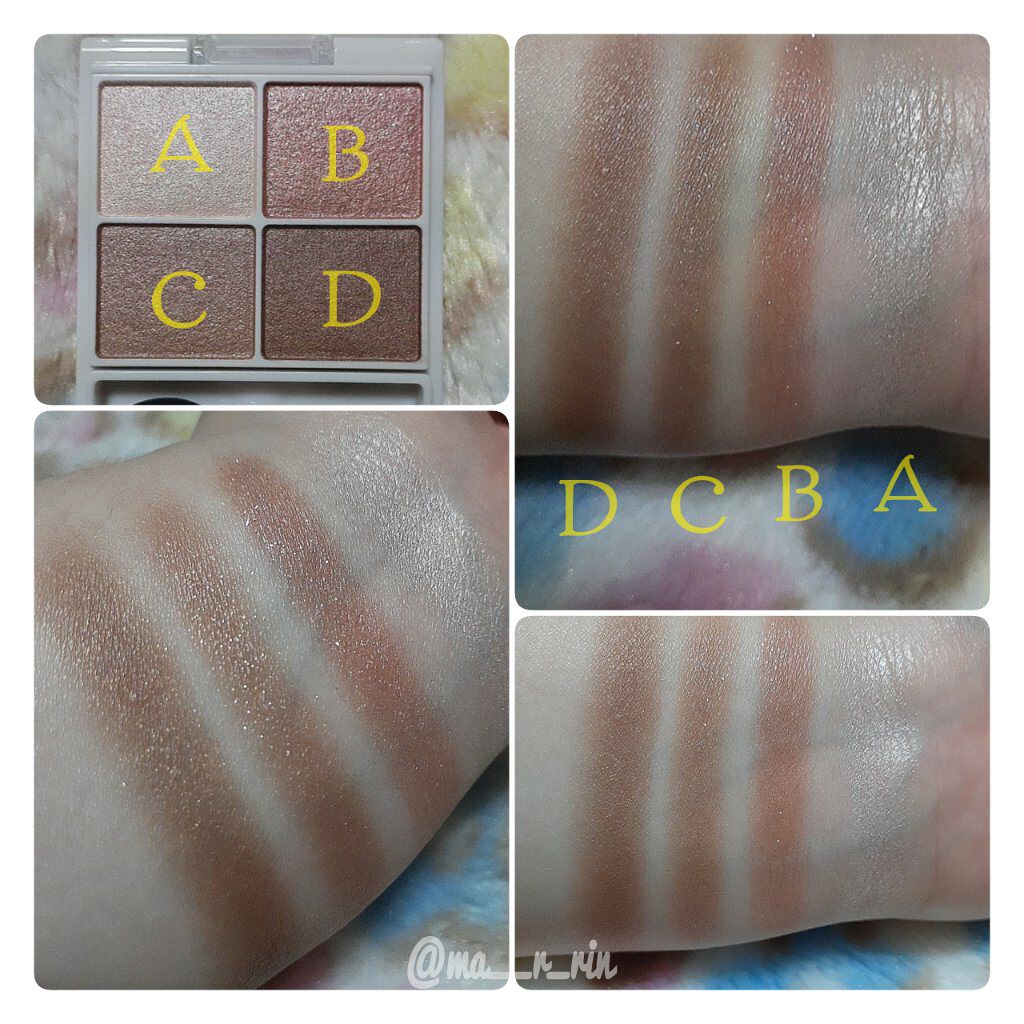 シルキースフレアイズ/キャンメイク/アイシャドウパレットを使ったクチコミ(2枚目)