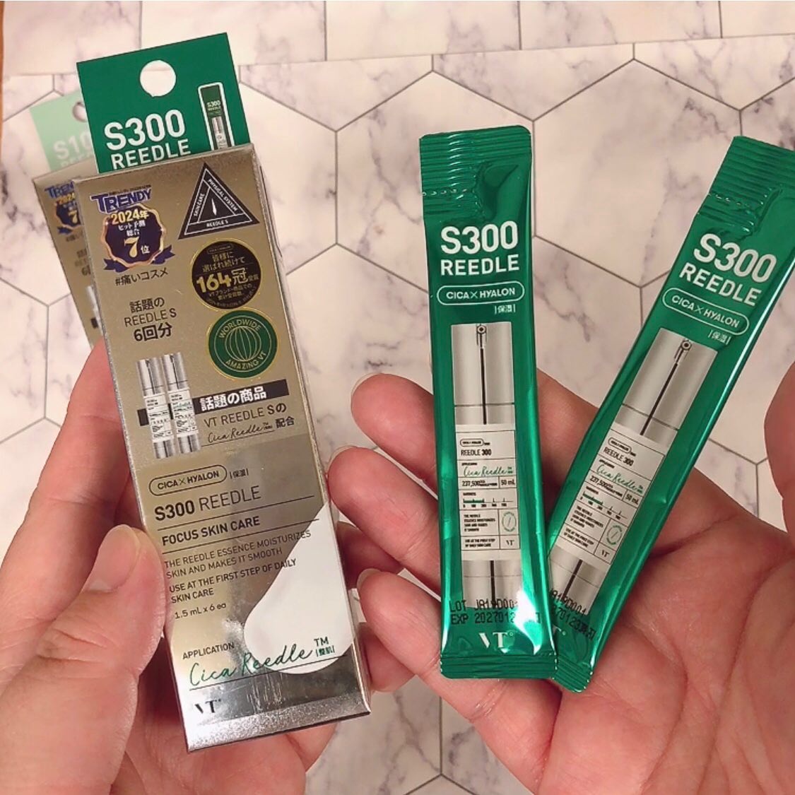 リードルS 100 2ステップマスク/VT/シートマスク・パックを使ったクチコミ（2枚目）