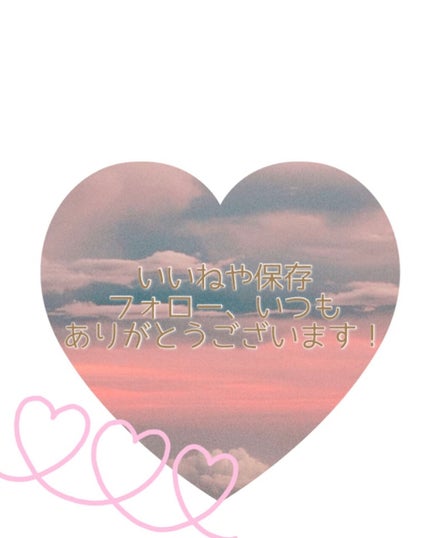 ハンドクリーム ピュアシャンプーの香り/フィアンセ/ハンドクリームを使ったクチコミ(3枚目)