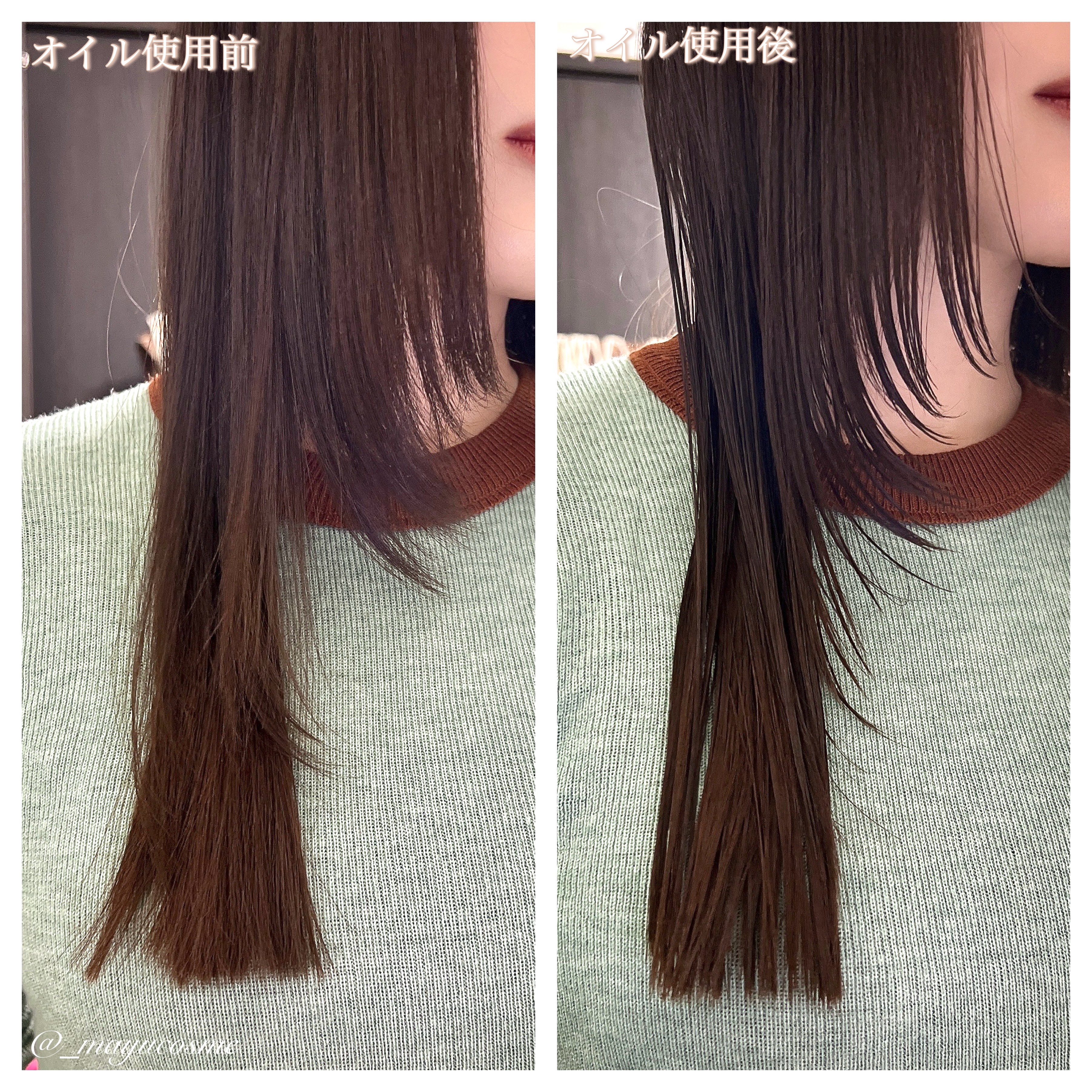 MARU ヘアオイルセラム/MARU/ヘアオイルを使ったクチコミ（3枚目）