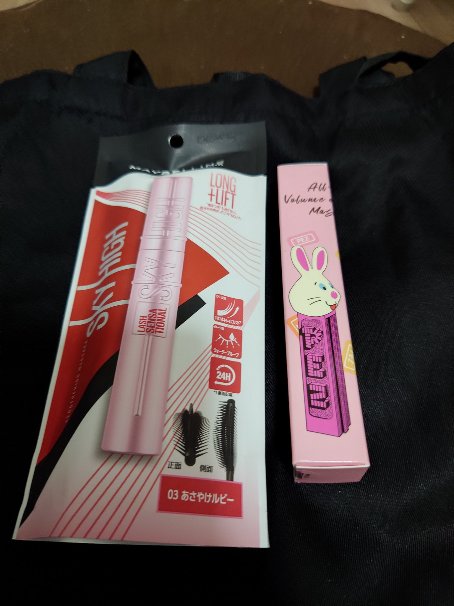 スカイハイ/MAYBELLINE NEW YORK/マスカラを使ったクチコミ（1枚目）