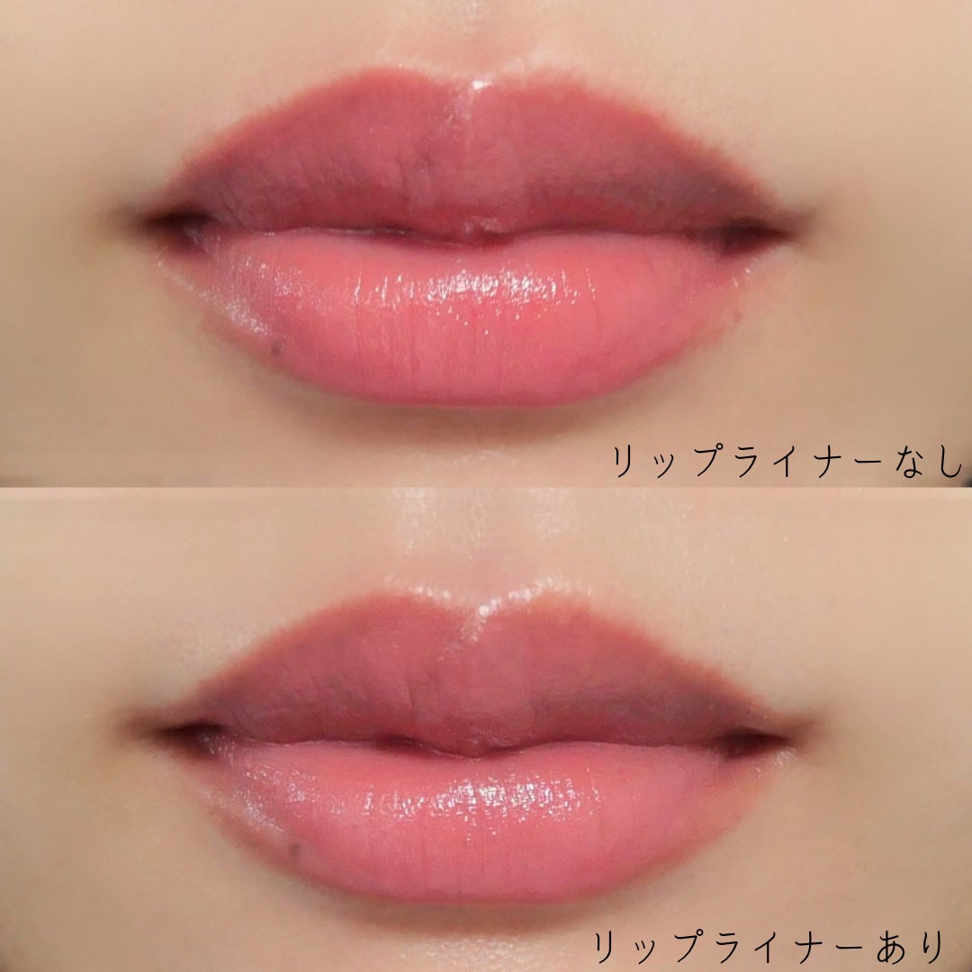 キスミー フェルム ミセイロルージュ/キスミー フェルム/口紅を使ったクチコミ(9枚目)
