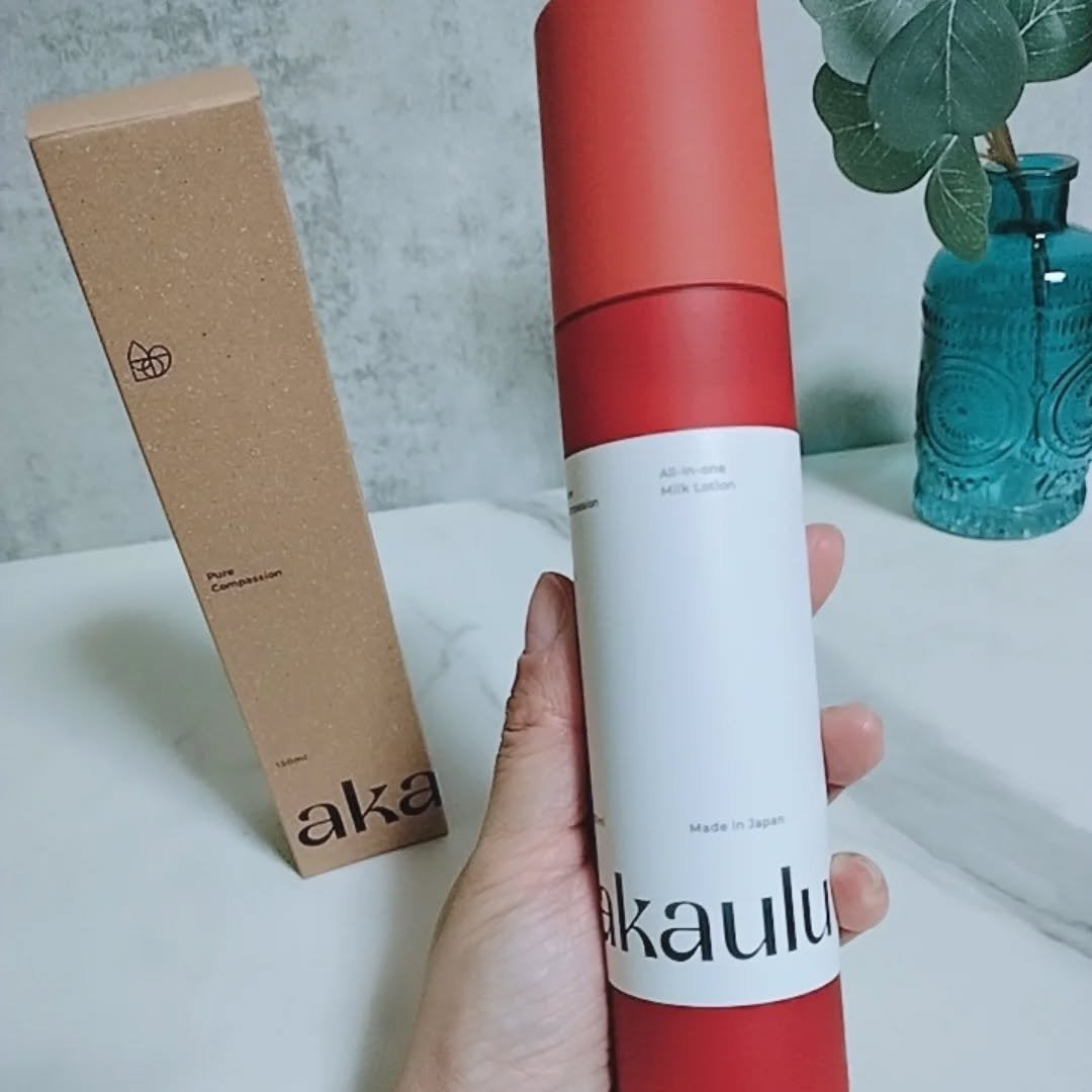 みぃ on LIPS 「発売前からクラウドファンディングで大注目!akaulu(アカウ..」(2枚目)