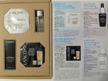 を使ったクチコミ(2枚目)