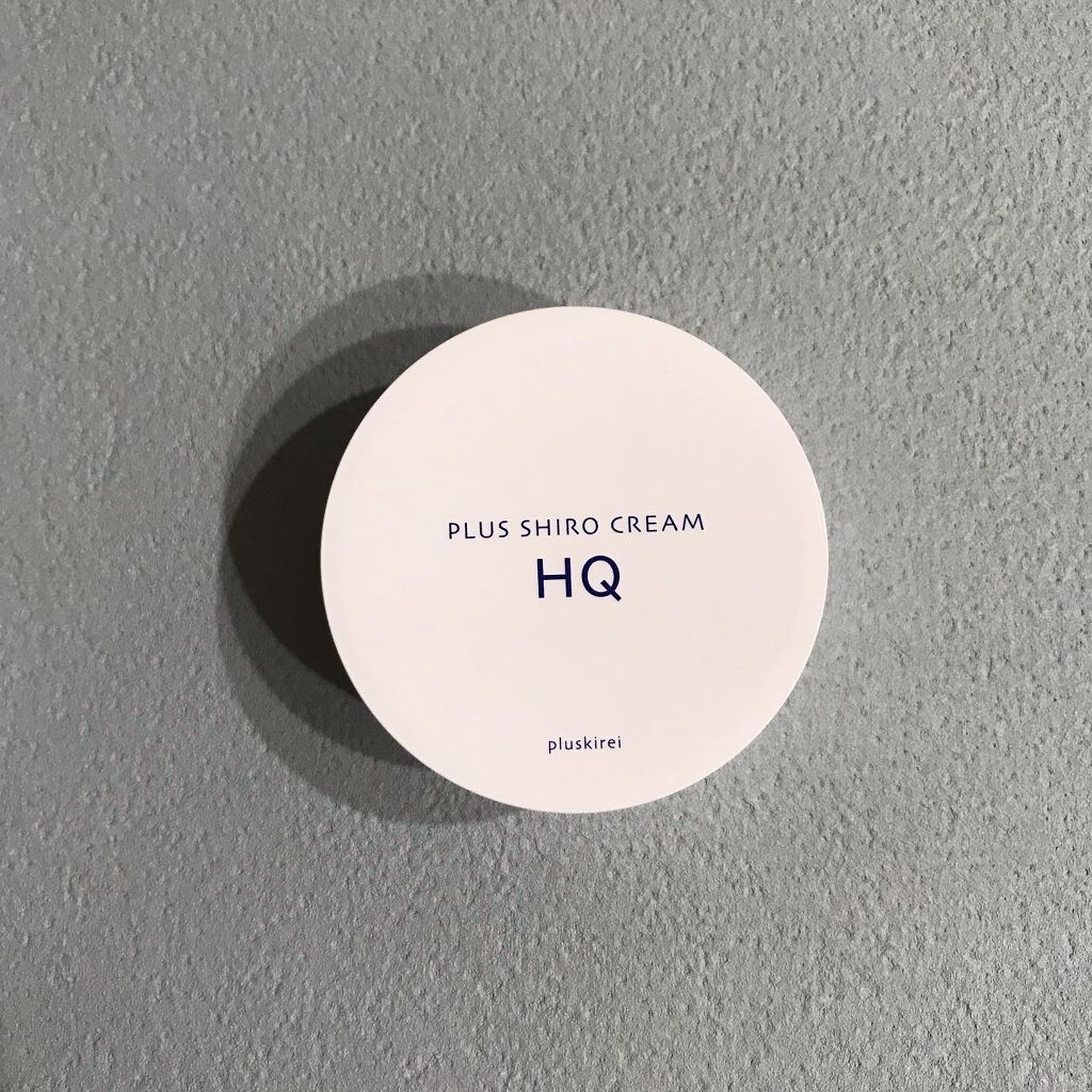 プラスシロクリームHQ/プラスキレイ/化粧下地を使ったクチコミ（1枚目）