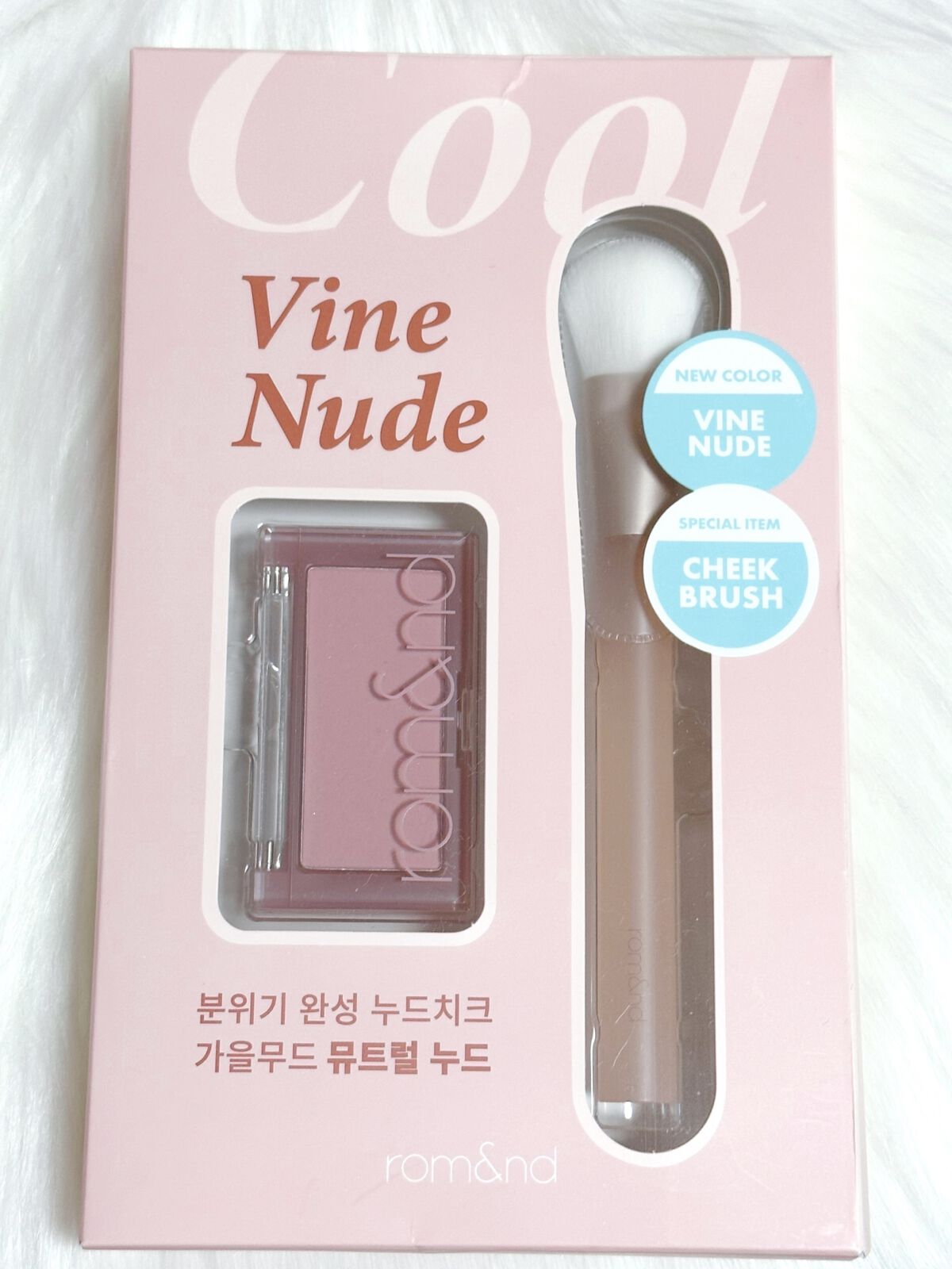 ベターザンチーク/rom&nd/パウダーチークを使ったクチコミ（1枚目）