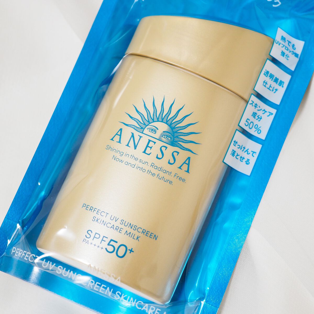 パーフェクトUV スキンケアミルク N/アネッサ/日焼け止め・UVケアを使ったクチコミ(4枚目)