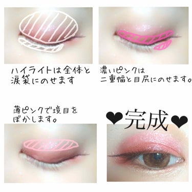 mero on LIPS 「こんにちは‼︎meroです🧸❤️最近なかなか更新する時間がない..」（3枚目）