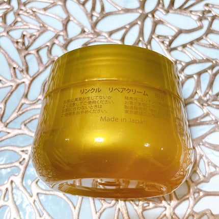 リンクルリペアクリーム/Donaco/フェイスクリームを使ったクチコミ(6枚目)