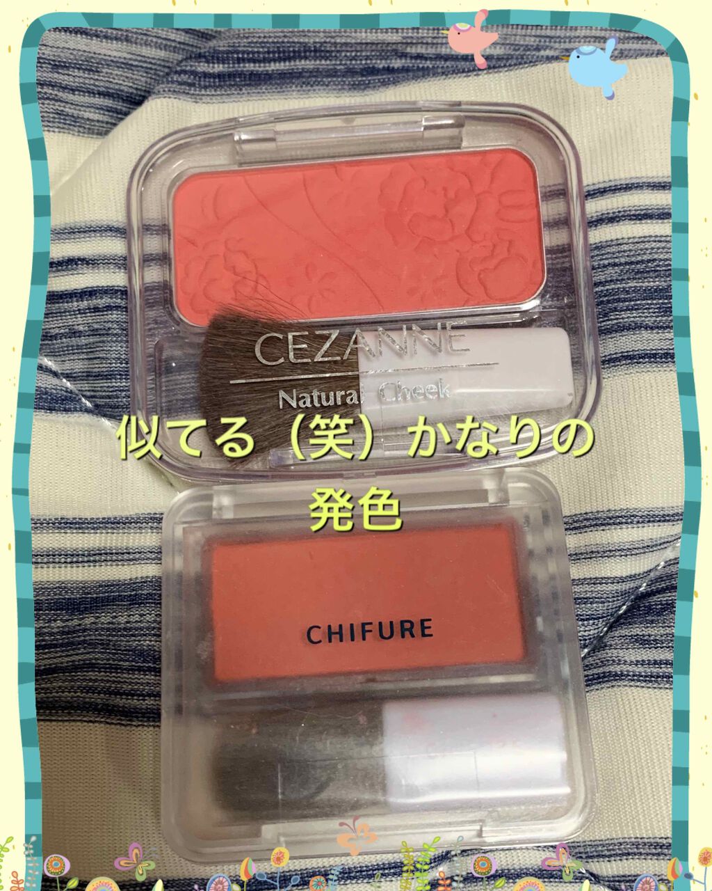 ナチュラル チークN/CEZANNE/パウダーチークを使ったクチコミ(2枚目)