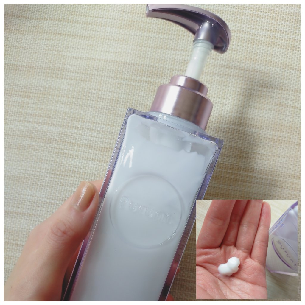 プルント リライト美容液ヘアミルク/Purunt./ヘアミルクを使ったクチコミ（3枚目）