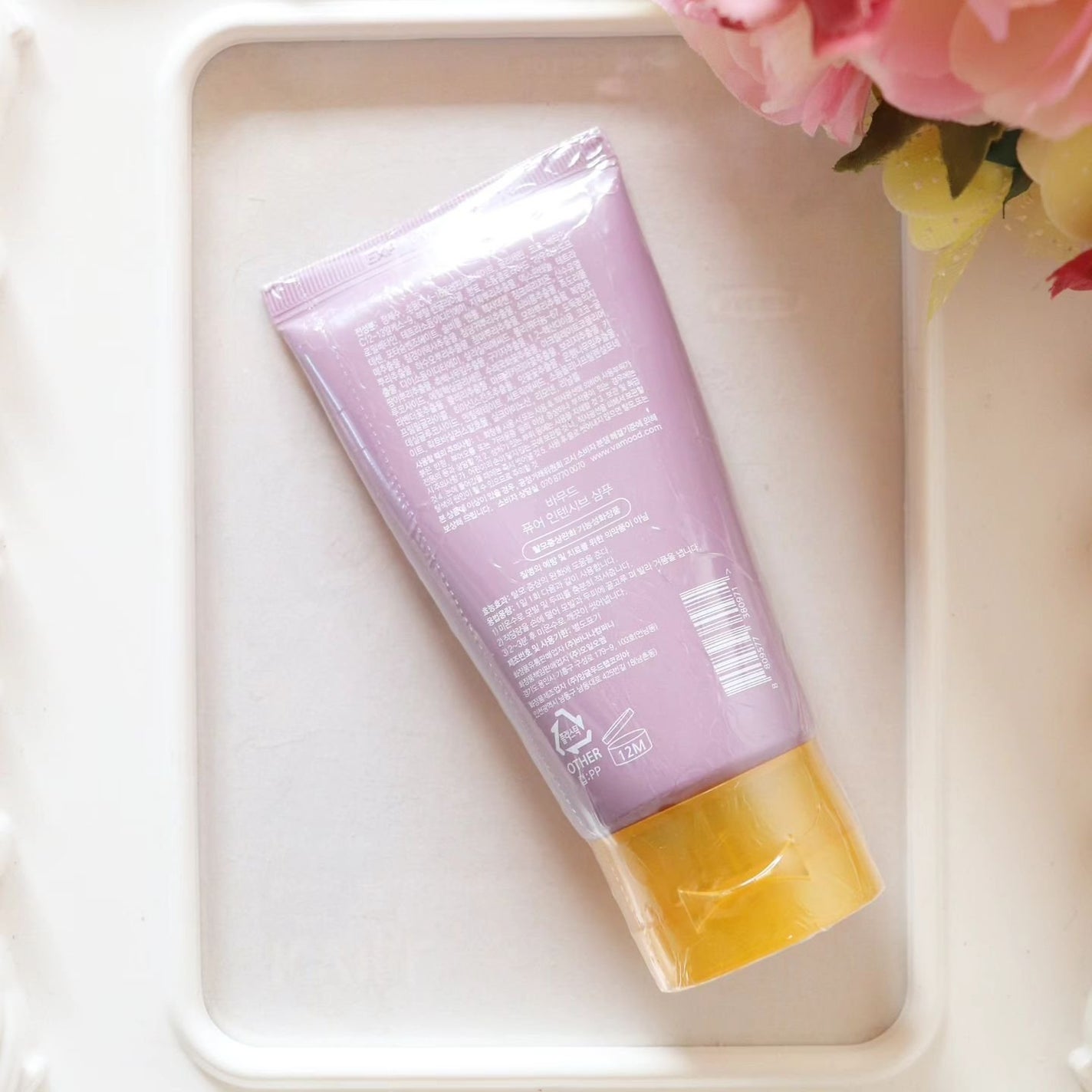 ピュアインテンシブシャンプー/Vamood/市販シャンプーを使ったクチコミ(2枚目)