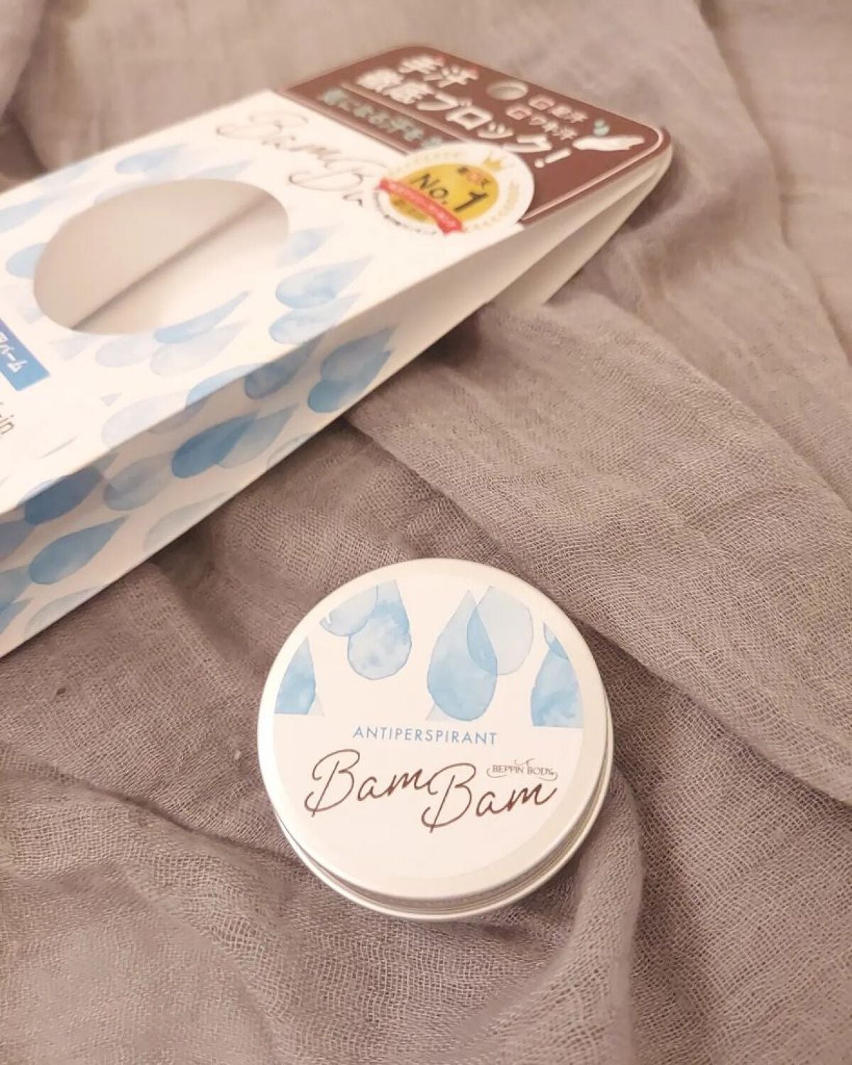 薬用アセブロックバムバム【医薬部外品】/べっぴんボディ/デオドラント・制汗剤を使ったクチコミ(3枚目)