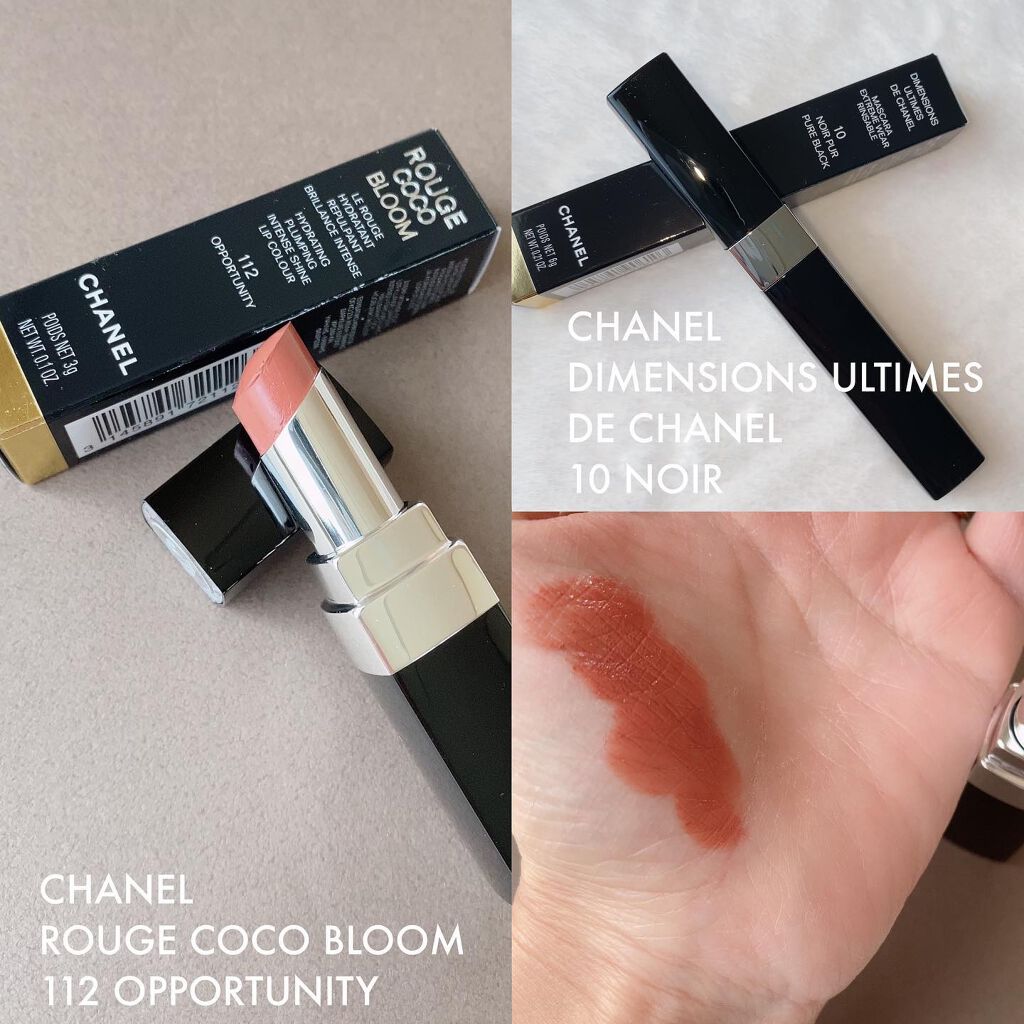 ディマンシオン ユルティム ドゥ シャネル/CHANEL/マスカラを使ったクチコミ(1枚目)