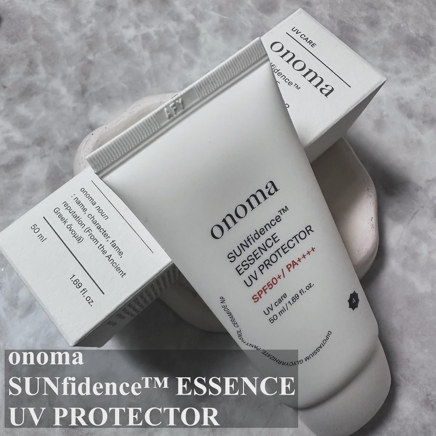 サンディフェンスエッセンスＵＶプロテクター/onoma/日焼け止めローションを使ったクチコミ（1枚目）