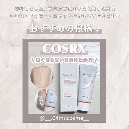 プリズム・リーブル・スキンケアリング・コンシーラー/GIVENCHY/リキッドコンシーラーを使ったクチコミ(7枚目)