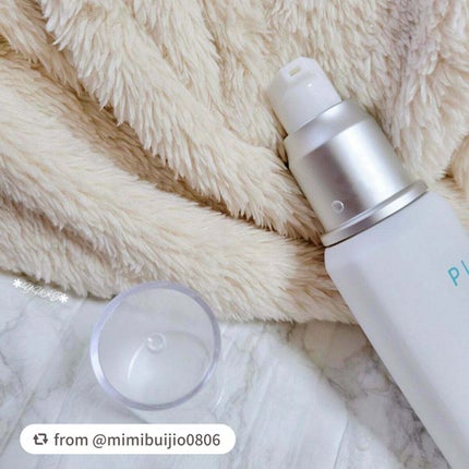 OG Hydrating Serum R/PLUEST/美容液を使ったクチコミ(2枚目)
