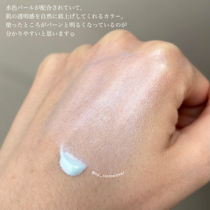 &be UVプライマー/&be/化粧下地を使ったクチコミ(6枚目)