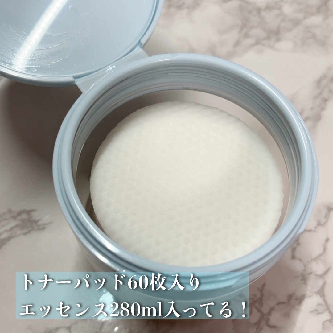 マリンケルプアクアモイスチャートナーパッド60枚/A'demang/トナーパッドを使ったクチコミ（2枚目）