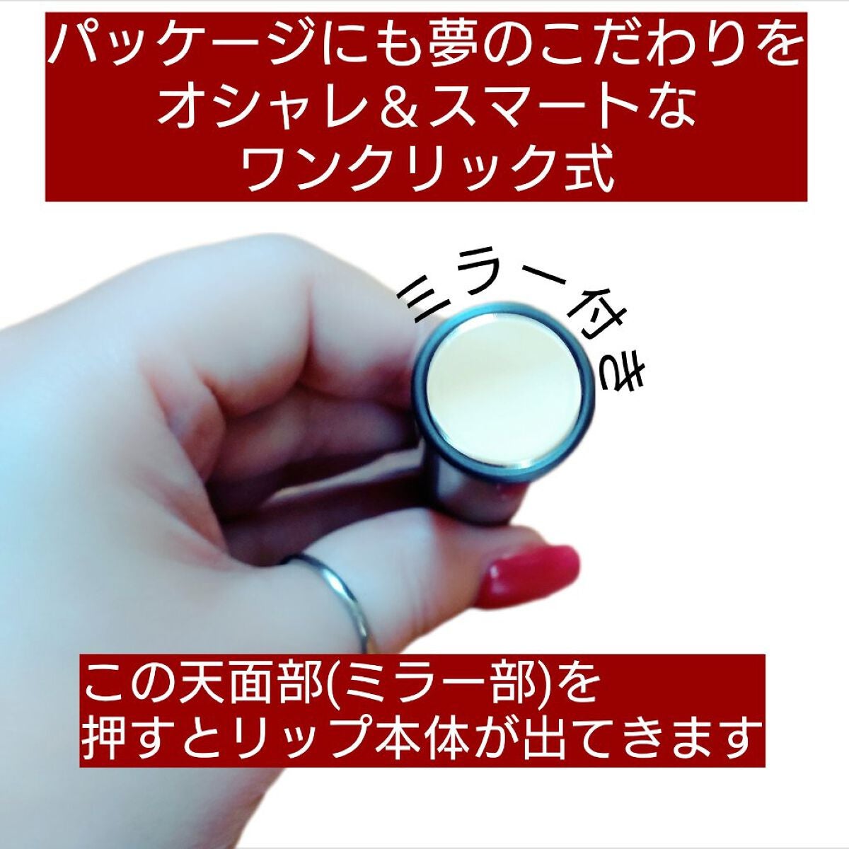 ã©ã¹ãã£ã³ã° ãã£ããã·ã¥ ãªã€ã«ã¢ã€ã¹ã ãã£ã³ã C/ãªã³ã¡ã« ãã³ãã³/ãªãããã£ã³ãã䜿ã£ãã¯ãã³ãïŒ3æç®ïŒ