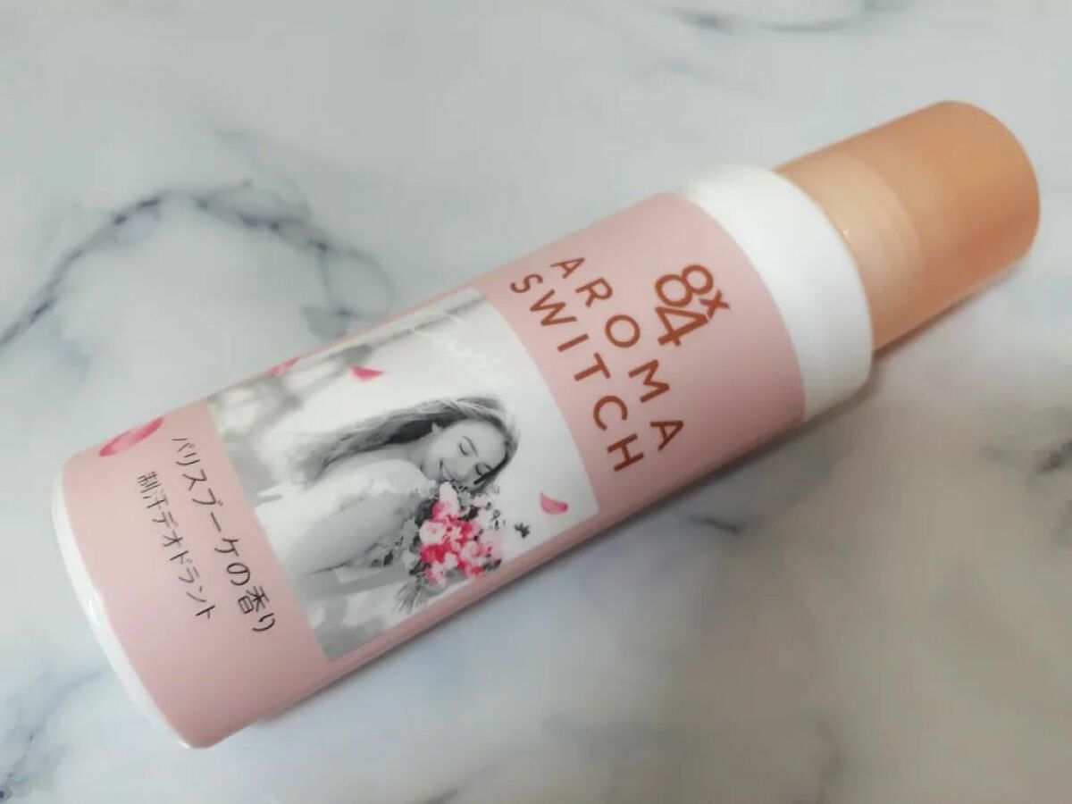 8x4 アロマスイッチ ロールオン パリスブーケの香り/８ｘ４/デオドラント・制汗剤を使ったクチコミ（3枚目）