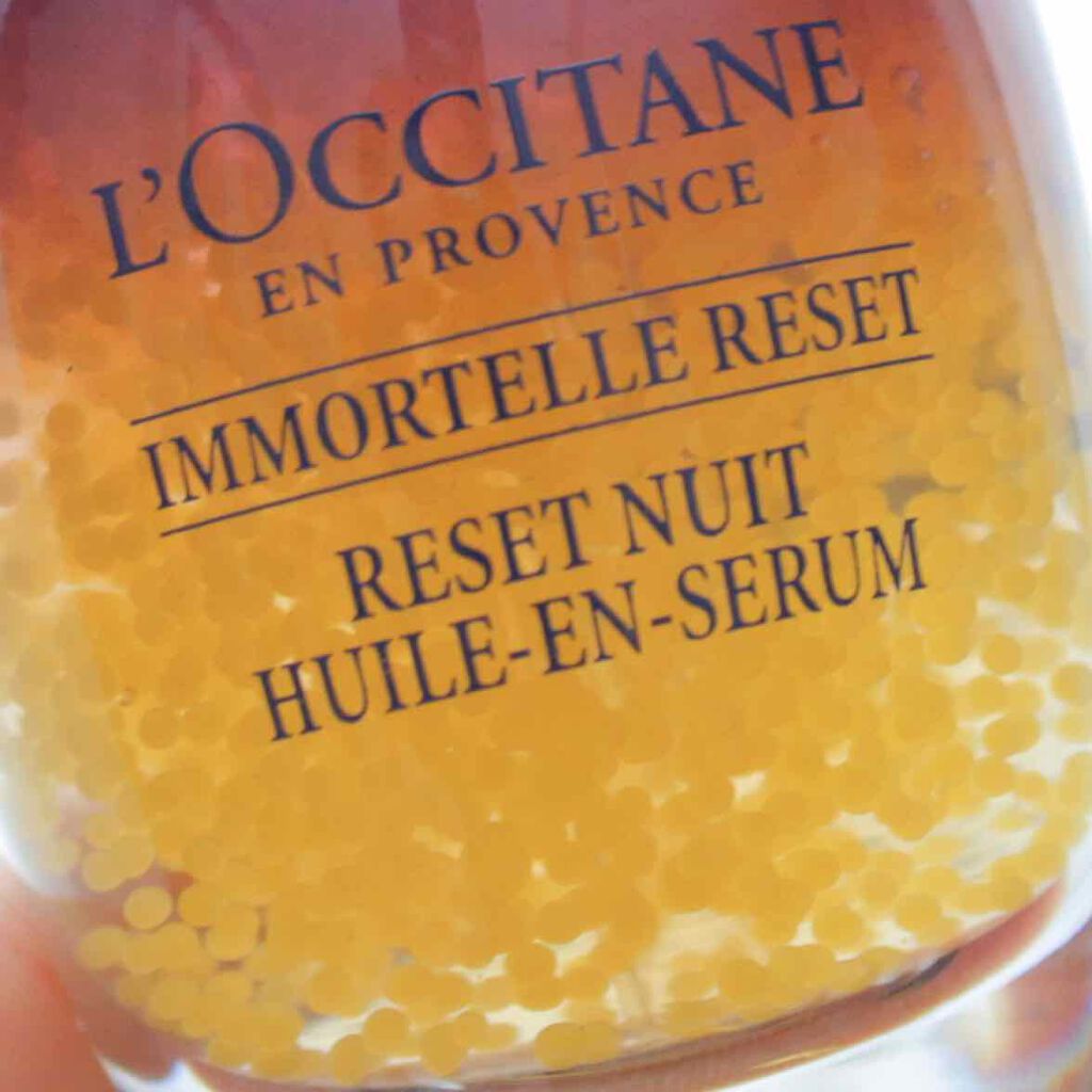 イモーテル オーバーナイトリセットセラム/L'OCCITANE/美容液を使ったクチコミ（3枚目）