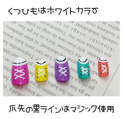 pa ネイルカラー A35/pa nail collective/マニキュアの画像