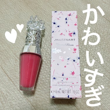 ジルスチュアート　クリスタルブルーム　リップブーケ セラム 04 carnation blush/JILL STUART/リップケア・リップクリームを使ったクチコミ（1枚目）