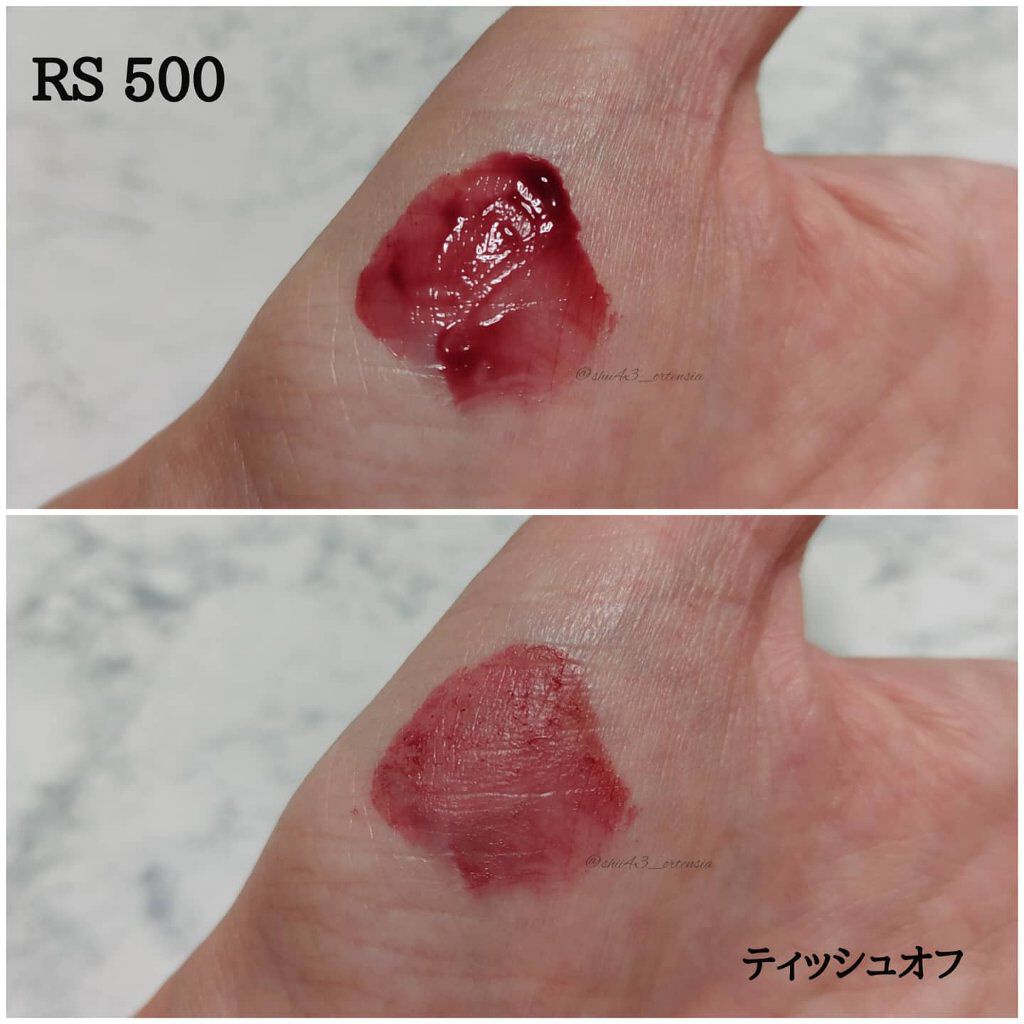 ドラマティックリップティント/マキアージュ/リップティントを使ったクチコミ（3枚目）