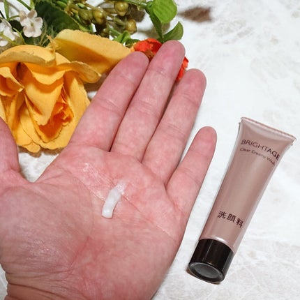 トラベルセット/BRIGHTAGE/トライアルキットを使ったクチコミ(4枚目)