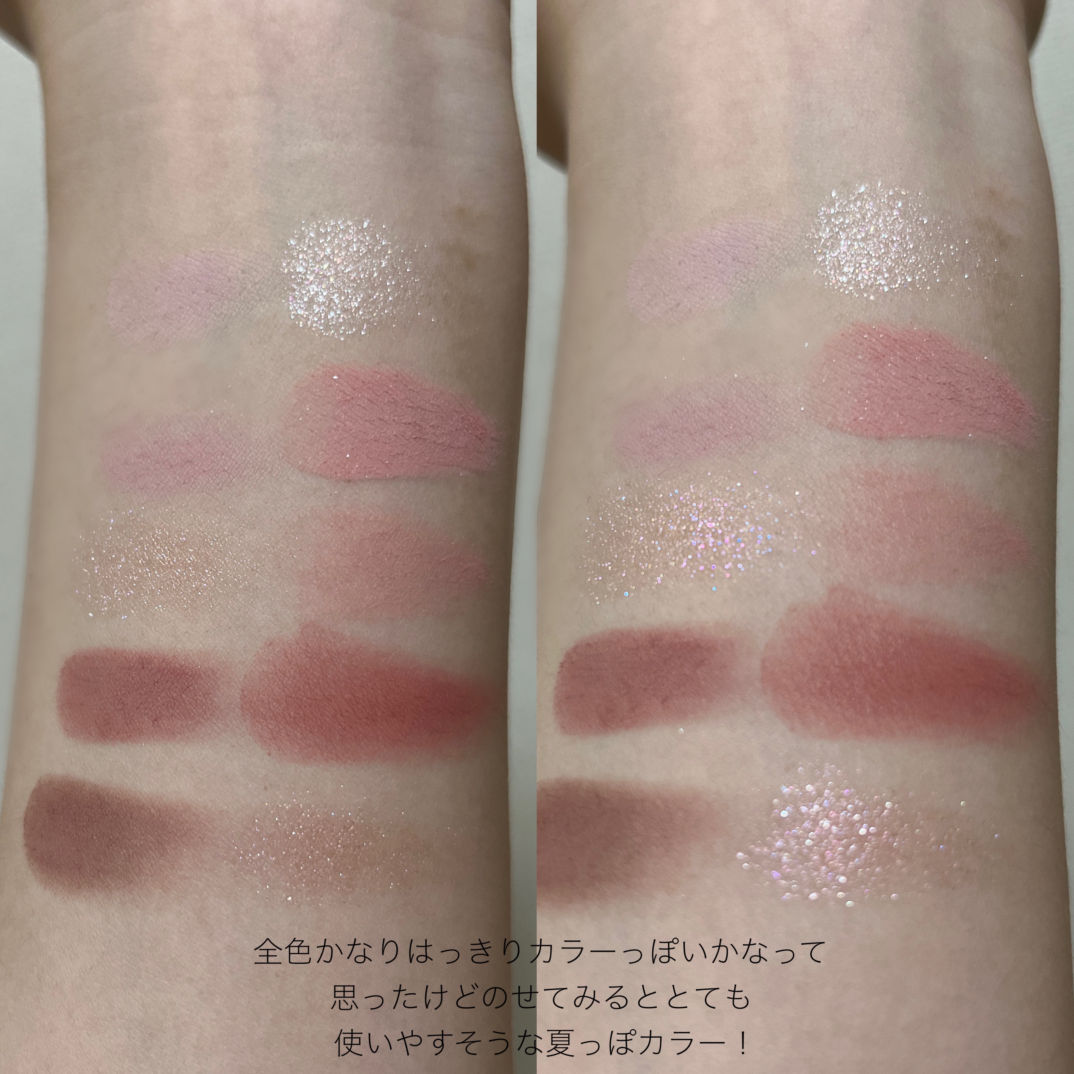 レヴィアブルーライトバリアワンデー/ReVIA/ワンデー（１DAY）カラコンを使ったクチコミ（3枚目）