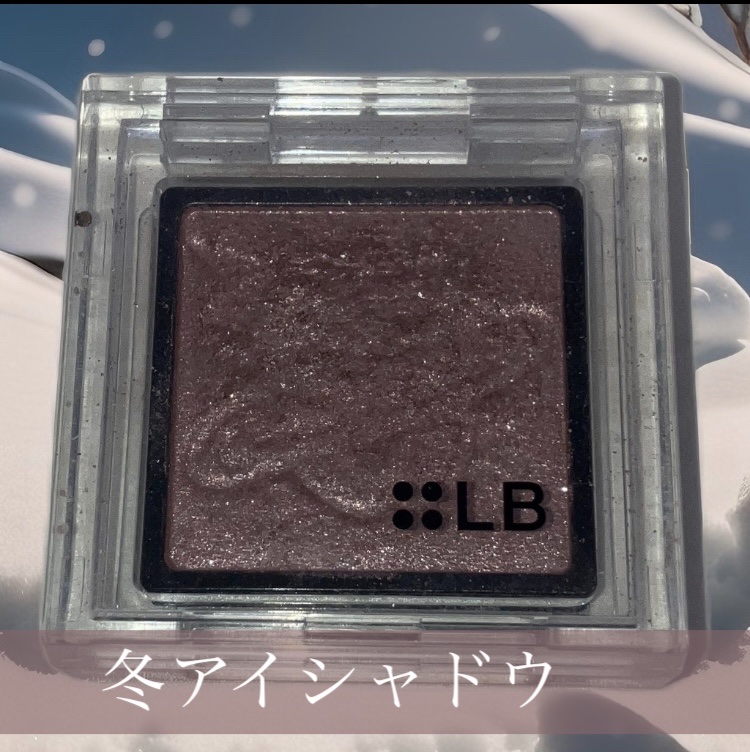Galaxy Shadow（ギャラクシーシャドウ）/LB/単色アイシャドウを使ったクチコミ（1枚目）