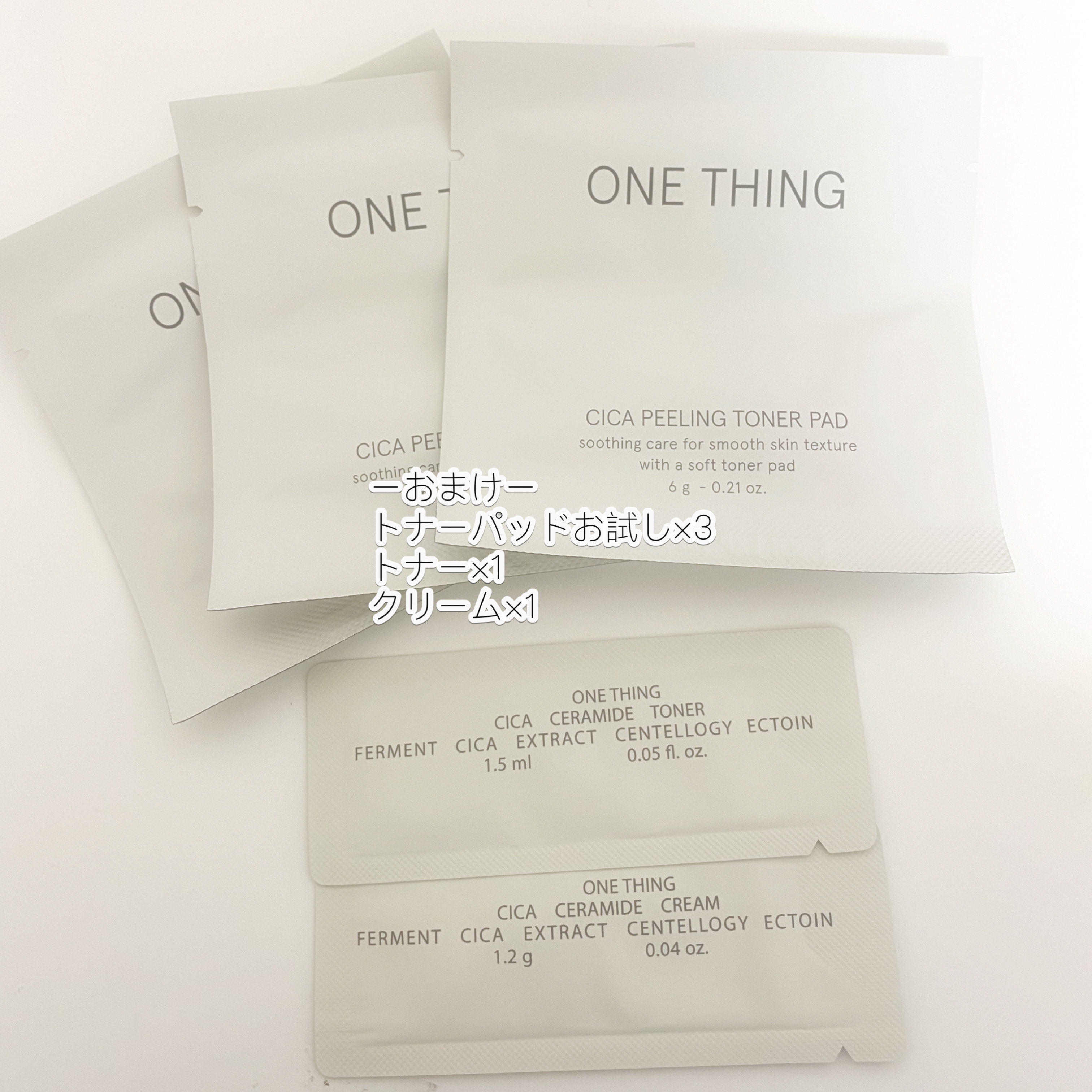ツボクサ化粧水/ONE THING/化粧水を使ったクチコミ（3枚目）