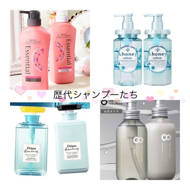 ウォーターコンク モイストシャンプー/ヘアトリートメント 詰替え用シャンプー 280ml/ululis/シャンプー・コンディショナーを使ったクチコミ（2枚目）