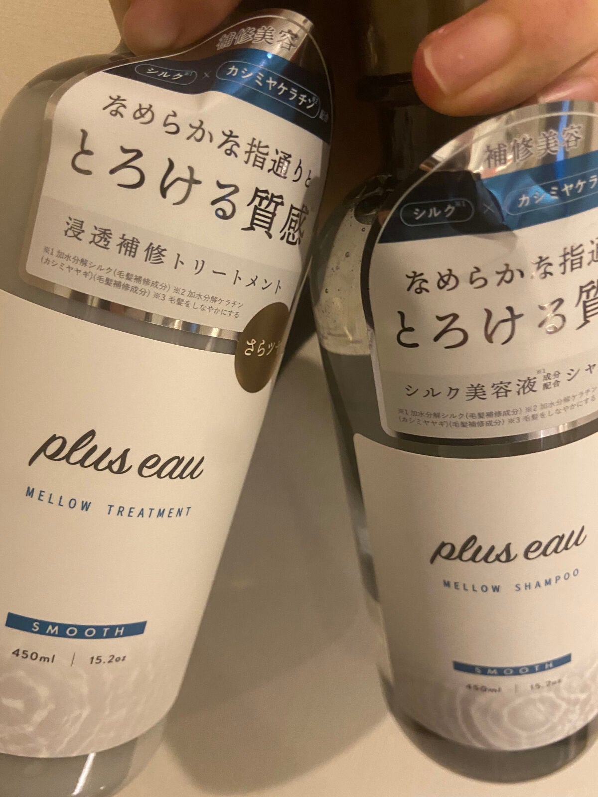 メロウシャンプー/メロウトリートメント/plus eau/市販シャンプーを使ったクチコミ(3枚目)