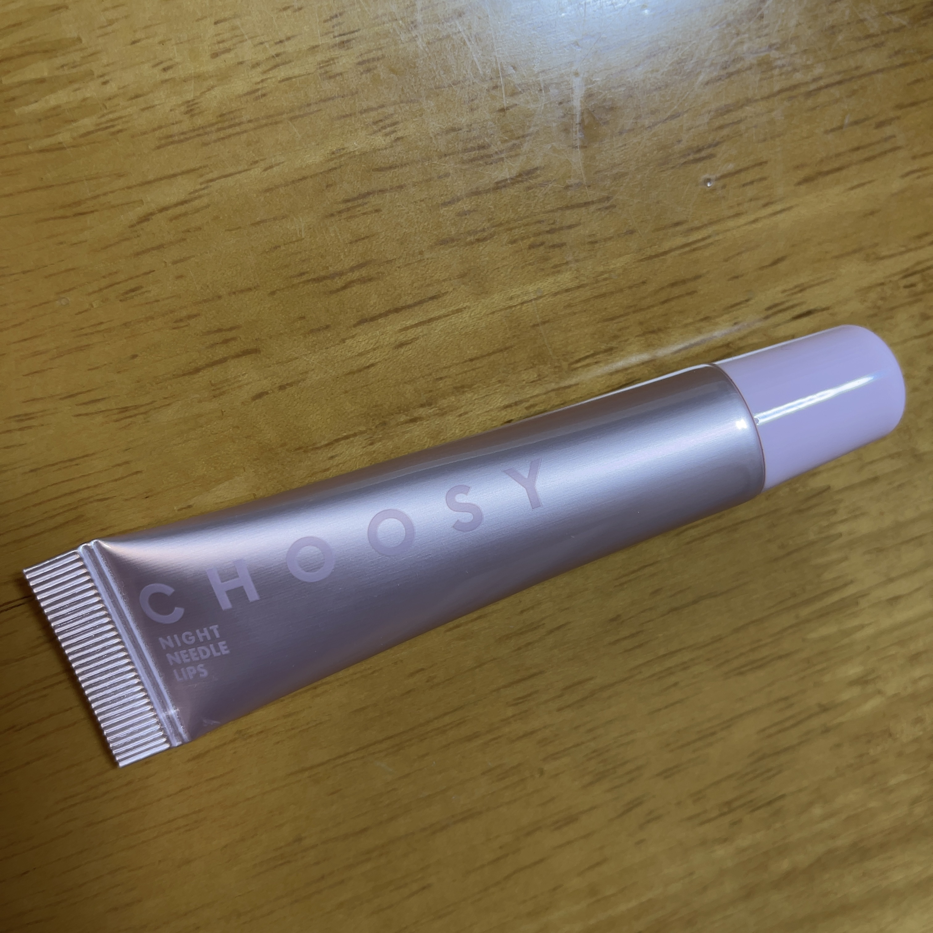 ナイトニードルリップ/CHOOSY/リップ美容液を使ったクチコミ（2枚目）