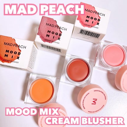 ムードミックスクリームブラッシャー/MAD PEACH/ジェル・クリームチークを使ったクチコミ(1枚目)