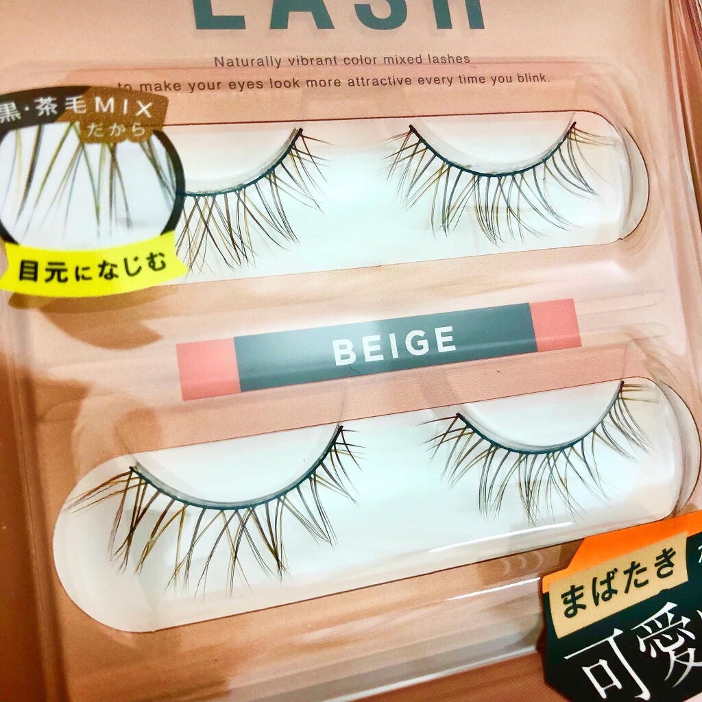 カラーラッシュ/D-UP/つけまつげを使ったクチコミ(4枚目)