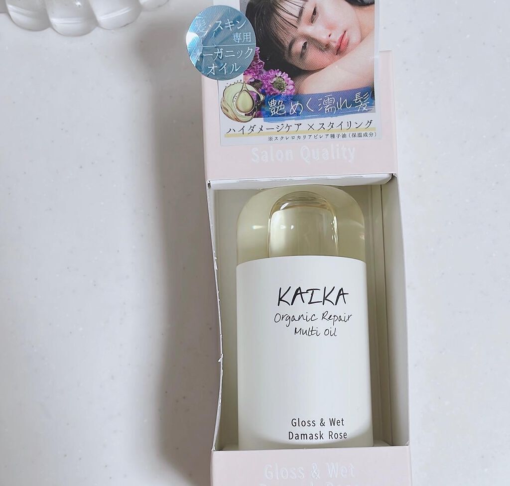 オーガニックマルチオイル/KAIKA/ヘアオイルを使ったクチコミ(3枚目)